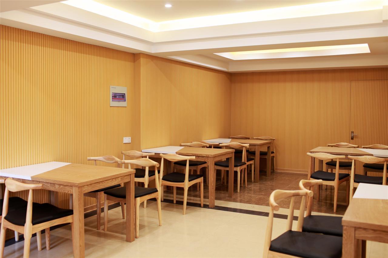 Greentree Inn Xi'An Railway Station Airport Bus Wulukou Subway Station Business Hotel Exterior photo